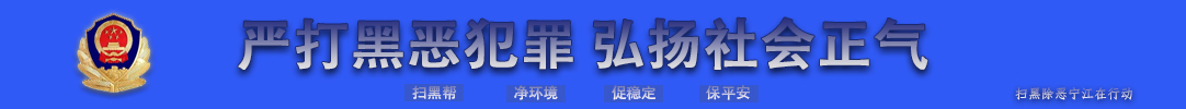 saohei.jpg